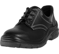 Полуботинки рабочие с защитным подноском ЛОК Н-11-47