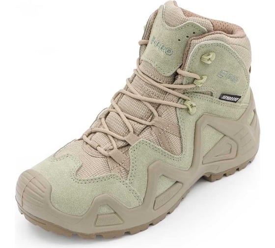Мужские ботинки СПРУТ E-PRO Special Mid KEVLAR арт.102 sage, размер 43 139871 1