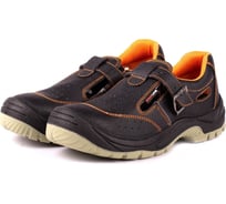 Полуботинки с перфорацией ФАКЕЛ PROFLINE МП МС ПУ/ТПУ, размер 40 87488258.005