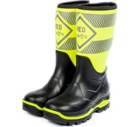 Сапоги специальные литьевые комбинир. из пенополиуретана с верхом из неопрена, со световозвращающими элементами ТЗРО С930 мод."NEO BOOTS" (р. 307)