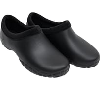 Галоши из композиции ЭВА с вкладным чулком мужские ТЗРО С119 (р. 44/45)