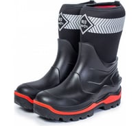 Сапоги специальные литьевые комбинир. из пенополиуретана с верхом из неопрена, со световозвращающими элементами ТЗРО С911 мод."NЕО ВООТS" midi (р. 255)