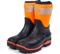 Сапоги специальные литьевые комбинир. из пенополиуретана с верхом из неопрена, со световозвращающими элементами ТЗРО С921 мод."NEO BOOTS" midi (р. 255)