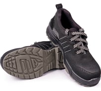 Кроссовки ФАКЕЛ КП ПУ-ТПУ Яхтинг арт. 25-422, размер 45 87488560.010