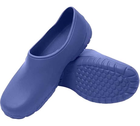 Галоши OYO мужские 1B.GL.L синий р.46