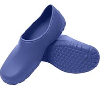 Галоши OYO мужские 1B.GL.L синий р.43