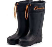 Сапоги Следопыт MINK, ЭВА, 4-слойный вкладыш, -40С, р. 40-41, черный/4/ PF-RB-M12