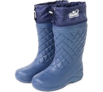 Сапоги женские Следопыт ЭВА, -50С, р.41-42, синий/7/ PF-RB-W15