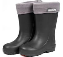 Сапоги Следопыт HIPPO, ЭВА, подошва ТЭП, -15С, р. 40-41, черный/4/ PF-RB-H12