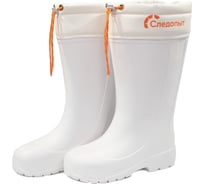 Сапоги Следопыт MINK, ЭВА, 4-слойный вкладыш, -40С, р. 38-39, белый/4/ PF-RB-M03