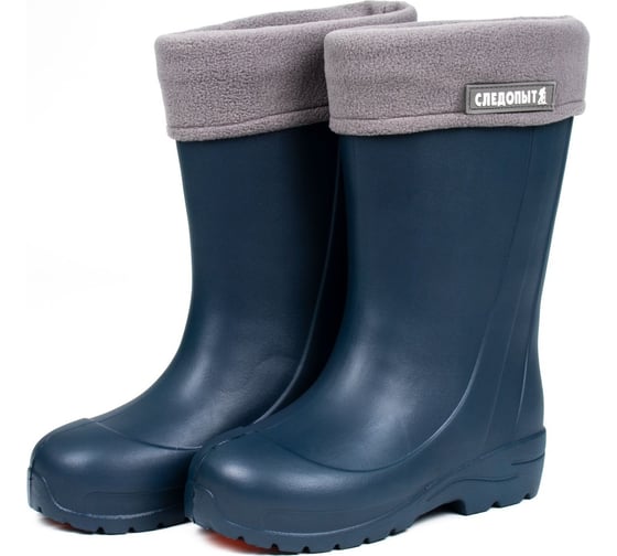 Сапоги Следопыт HIPPO, ЭВА, подошва ТЭП, -15С, р. 40-41, т-синий/4/ PF-RB-H08