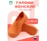 Галоши женские OYO Delux 2L.GL.L оранжевый р.40 2