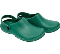 Сабо мужские AYO 1A.SB.L зеленый р.40