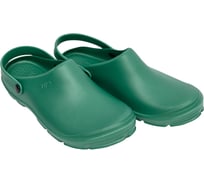 Сабо мужские AYO 1A.SB.L зеленый р.45