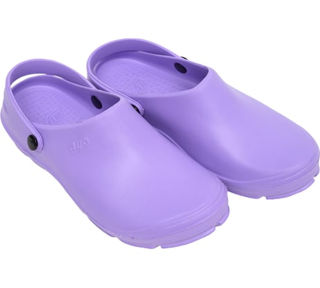 Сабо женские AYO 2A.SB.L фиолетовый р.41