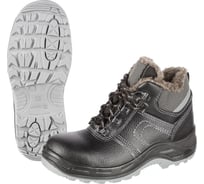 Ботинки ООО Комус Профи NEW ПУТПУ с МП, шерст. мех, р.46, мод. 71 МПШ 1632901