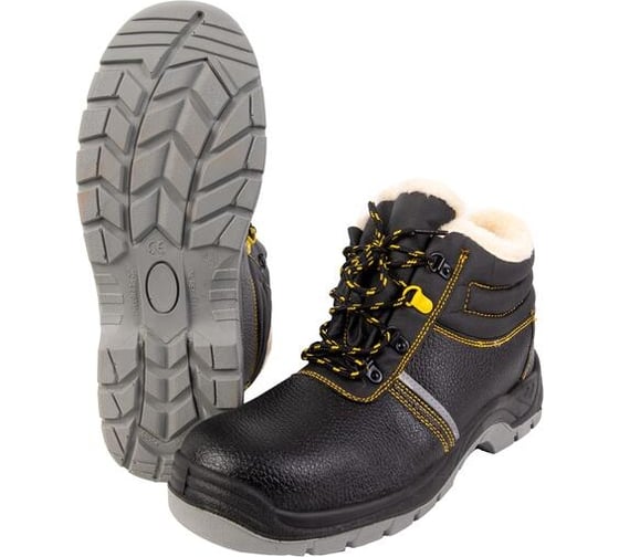 Ботинки ООО Комус Лайн ПУТПУ с МП и МС, утепленные, р.44 ЗБЛ-МПС 1932736 1
