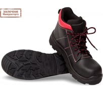 Ботинки БАРС Н-5 ПУ\НИТРИЛ, размер 38 Н-5/38