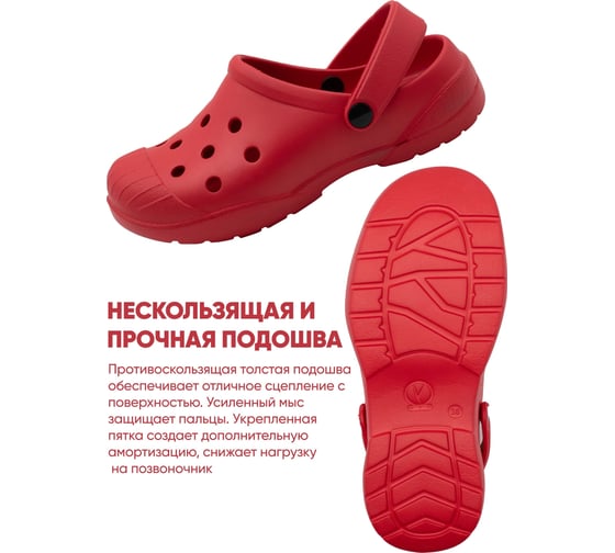 Туфли прогулочные женские OYO Delux 2L.TF.L красный р.37