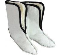 Утеплитель сменный Следопыт мужской, р.40-41 (-50С) PF-LBH-07