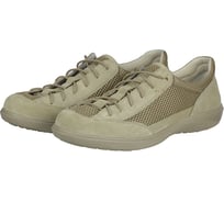 Полуботинки мужские Бутекс бежевые, модель 6438 КБ, размер 44 4610043355904