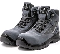 Ботинки на ПУ/ТПУ подошве с КП и КВС Балтобувь 44 5241ККС-44