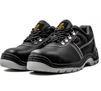 Полуботинки Балтобувь на ПУ/ПУ подошве, 36 4216-36