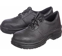 Полуботинки мужские Красная Звезда с мягким кантом натуральная кожа р.44 ЛП 2ЛП44