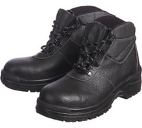 Ботинки мужские Красная Звезда с мягким кантом натуральная кожа р.43 ЛП 13ЛП43