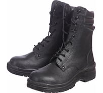 Ботинки мужские Красная Звезда с высокими берцами натуральная кожа р.42 ЛП 26ЛП42