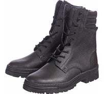 Ботинки мужские Красная Звезда с высокими берцами натуральная кожа р.44 Б 26Б44