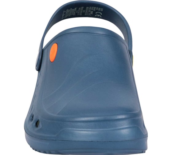 Обувь защитная Safety Jogger "SONIC" цвет темно-синий, размер 43-44 SONIC NAVY-43-44