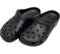 Сабо фирма СТЕП ЭВА медицинские с ремешком и перфорацией, модель 3, черный, размер 42 00-00003693