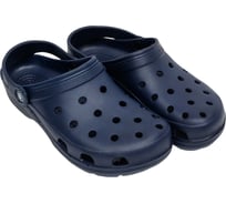 Сабо фирма СТЕП ЭВА медицинские с ремешком и перфорацией, модель 3, синий, размер 41 00-00002761