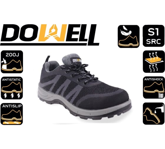 Полуботинки рабочие DOWELL композитный подносок, S1 SRC, сетка, серые, размер 41 D82110-41