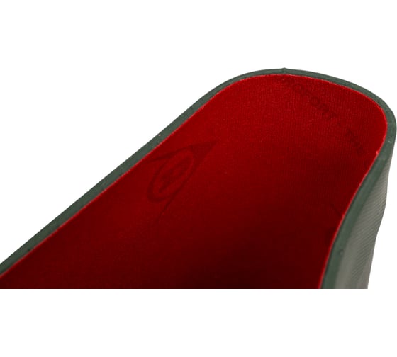 Сапоги DUNLOP PUROFORT FIELDPRO FULL SAFETY унисекс, 41, 8713197051756
