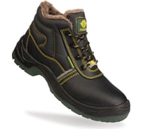 Ботинки утепленные СОЮЗСПЕЦОДЕЖДА РАБЕР NEW (Нью) с композитным подноском, размер 43 2000000077505