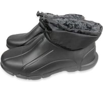 Полусапожки утепленные мужские 4х4 1X.PS.C серый р.46