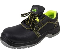 Полуботинки Антекс Лайн МП МС размер 48 ЕР-00000662