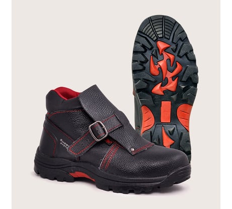 Ботинки с МП рабочие Скорпион Сварщик черные, размер 45 1205М.45