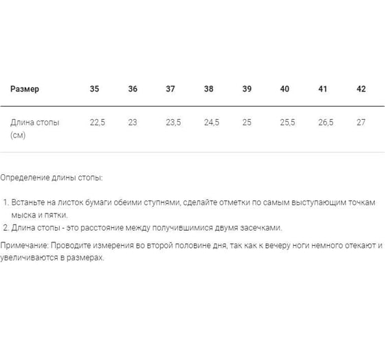 Полуботинки мужские AMPAR ZEVS темно-коричневый, размер 41 820253-41