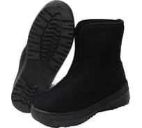 Полусапоги мужские суконные Прабо размер 44 15073