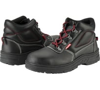 Ботинки защитные Bellota 72300LNT Classic нитриловые класс защиты S3, размер 42 72300LNT42S3