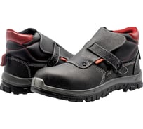 Ботинки защитные Bellota 72302 Classic сварщика класс защиты S3, размер 42 7230242S3