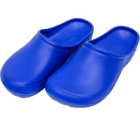 Сабо женские AYO 2S.SB.L синий, размер 37