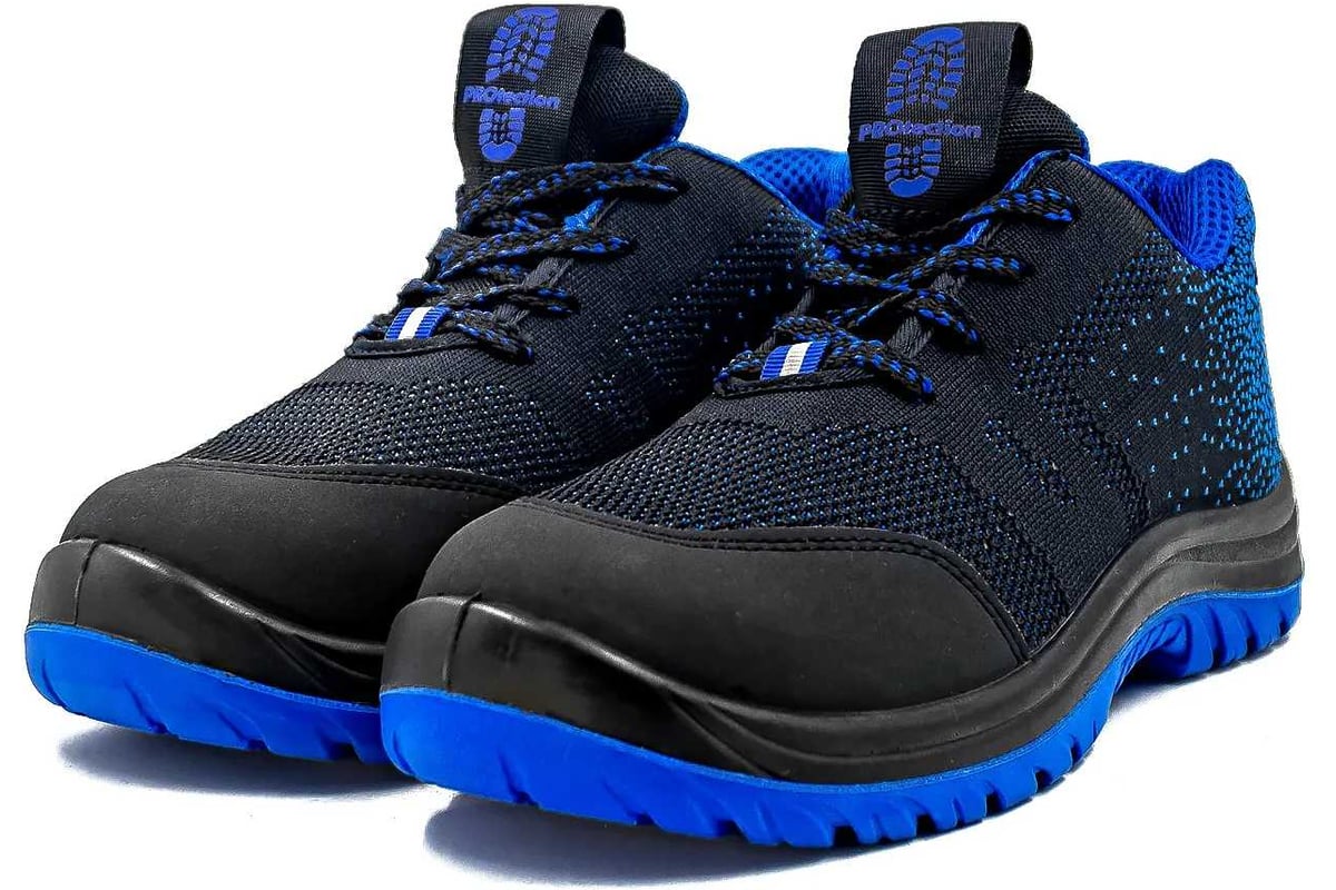 Кроссовки рабочие с композитным подноском Балтобувь ПУ/ПУ, р.47 4230К ...