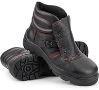 Ботинки специальные с внутренними защитными носками из поликарбоната АРТАК артикул БОТ249, размер 42 БОТ249_42