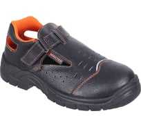 Полуботинки с перфорацией ГК Спецобъединение МАСТЕР, юфтевые, ПУ Бот 082/44