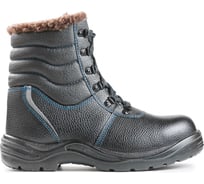 Ботинки PROSAFE 028РНМ-1 (49 р-р) 4660272920923