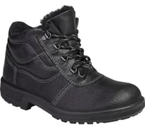 Ботинки ГК Спецобъединение БИЗОН с МП, р.44 Бот 178/44